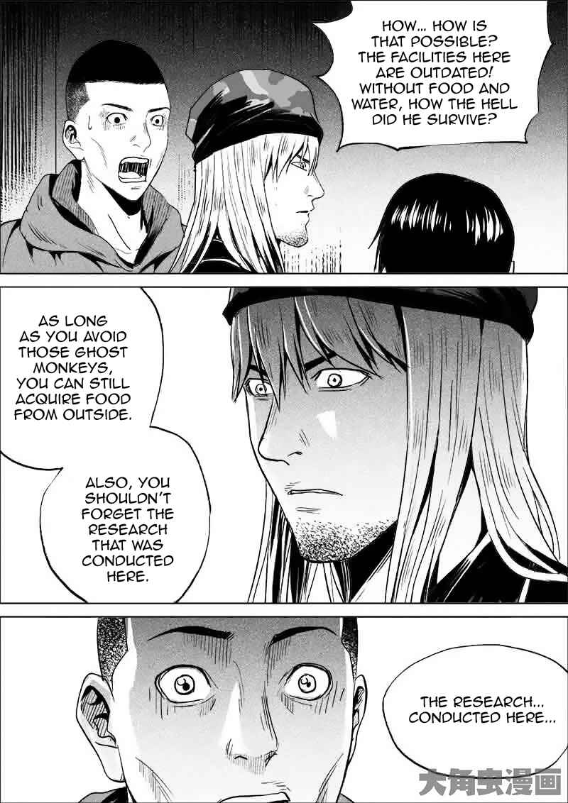 Uncharted Walker Chapter 187 - Page 1
