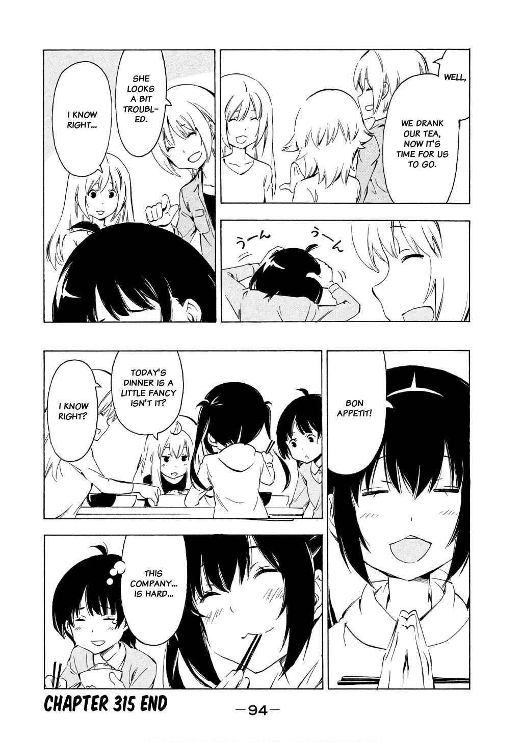 Minami-ke Chapter 315 - Page 9