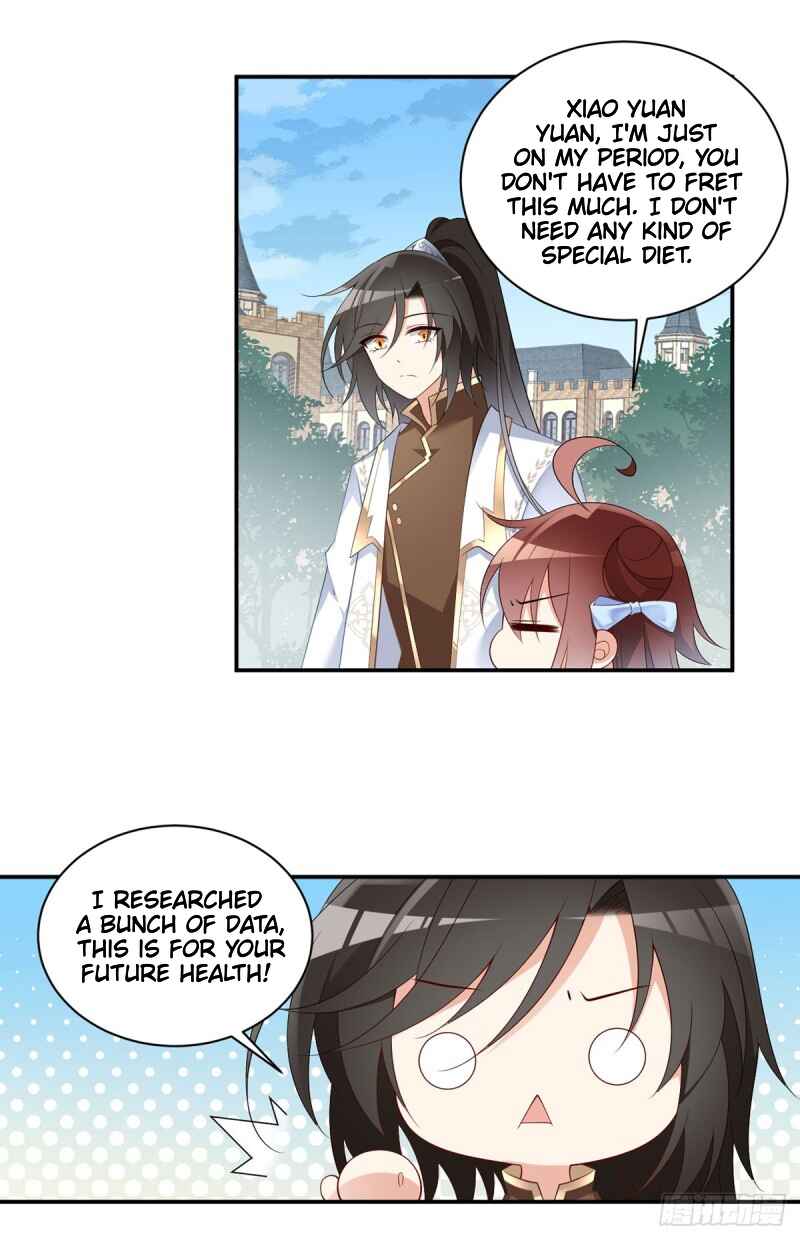 The Distinguished Cute Master Chapter 193 - Page 5