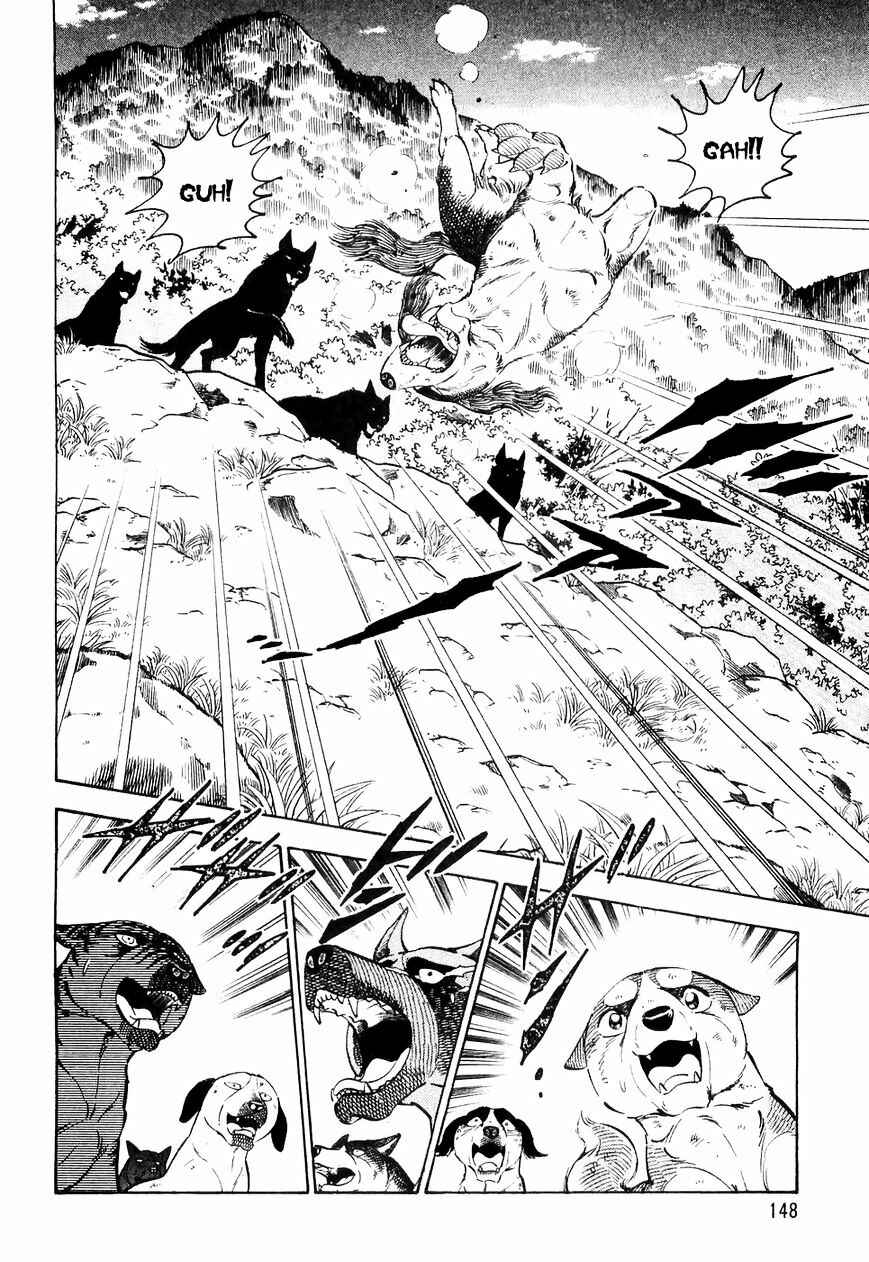 Ginga Densetsu Weed Chapter 27 - Page 17