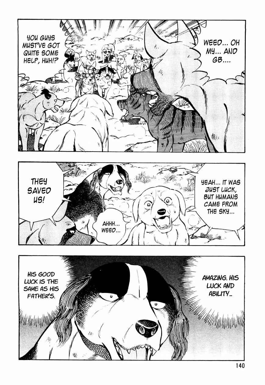 Ginga Densetsu Weed Chapter 27 - Page 9