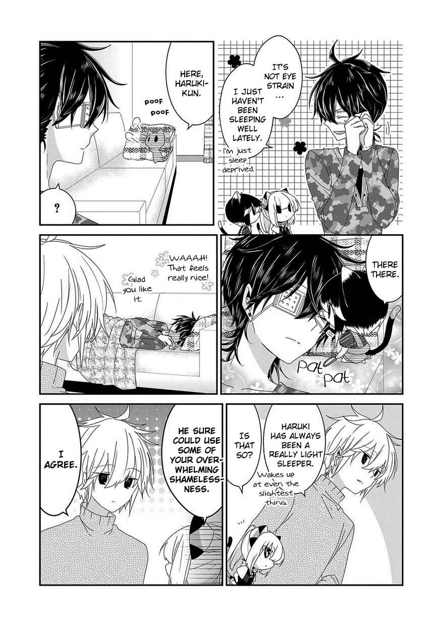 Nukozuke! Chapter 138 - Page 5