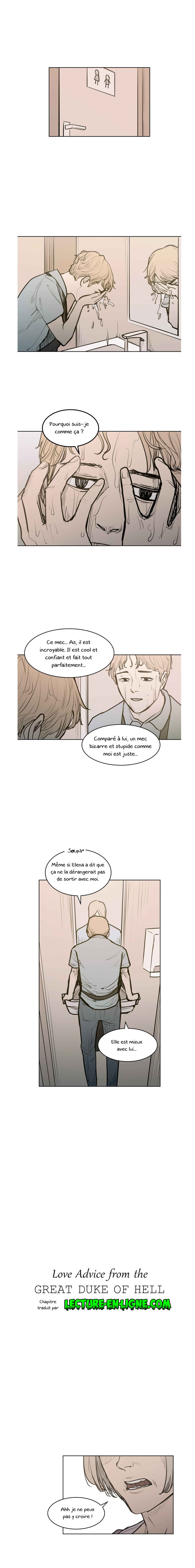 Love Advice from the Great Duke of Hell Chapter 53 - Page 1