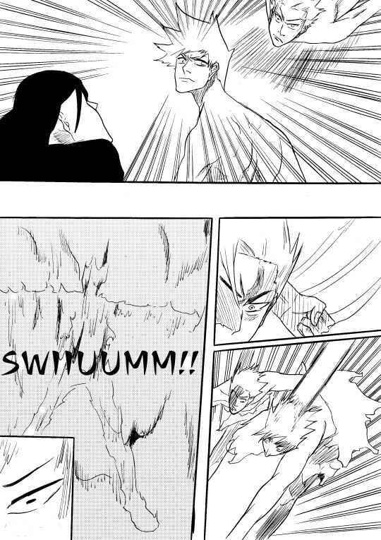 White World Chapter 13 - Page 14
