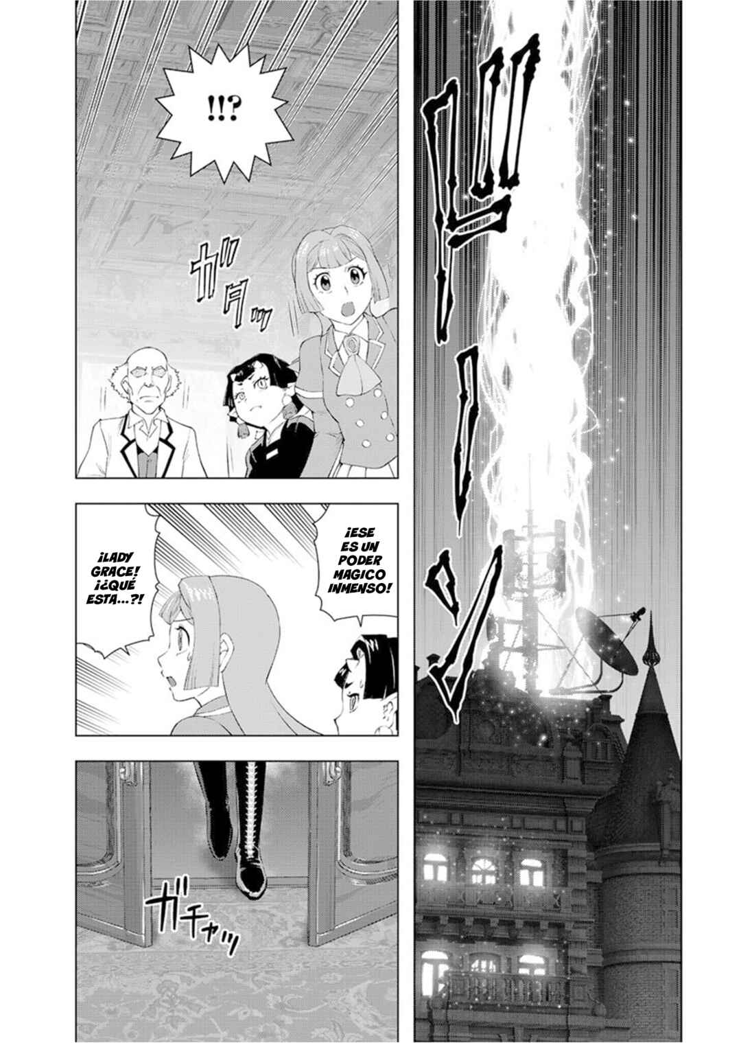 Akuyaku Reijou Tensei Ojisan Chapter 58 - Page 21