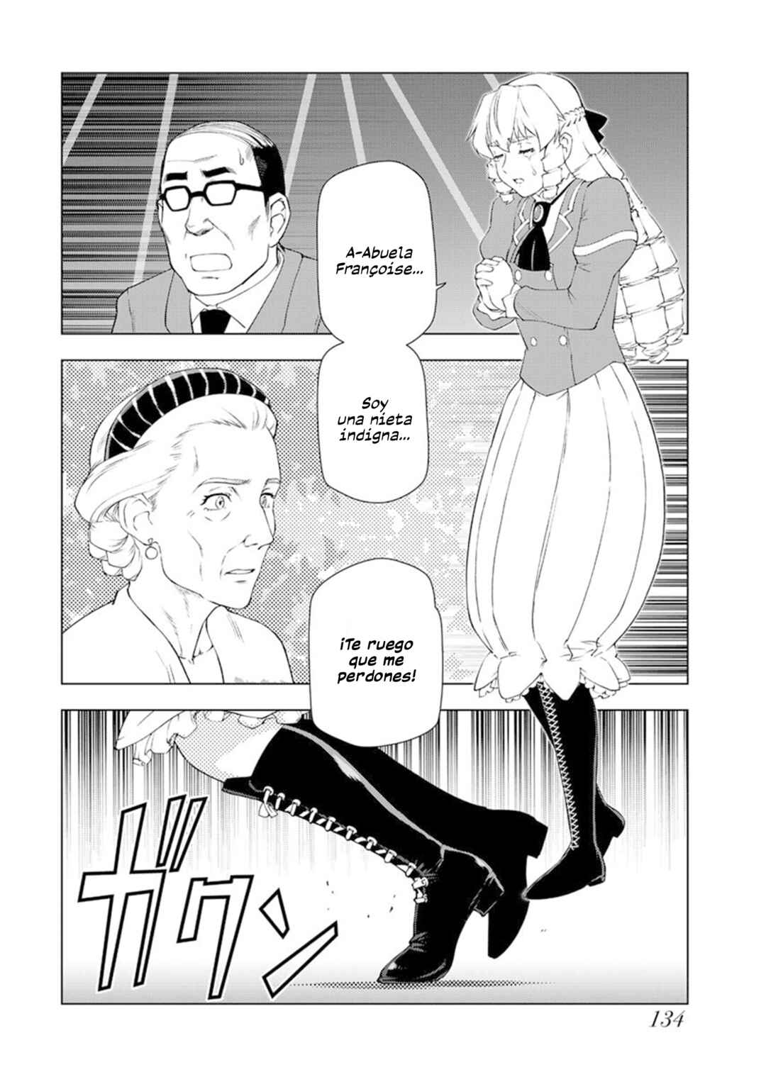Akuyaku Reijou Tensei Ojisan Chapter 58 - Page 4