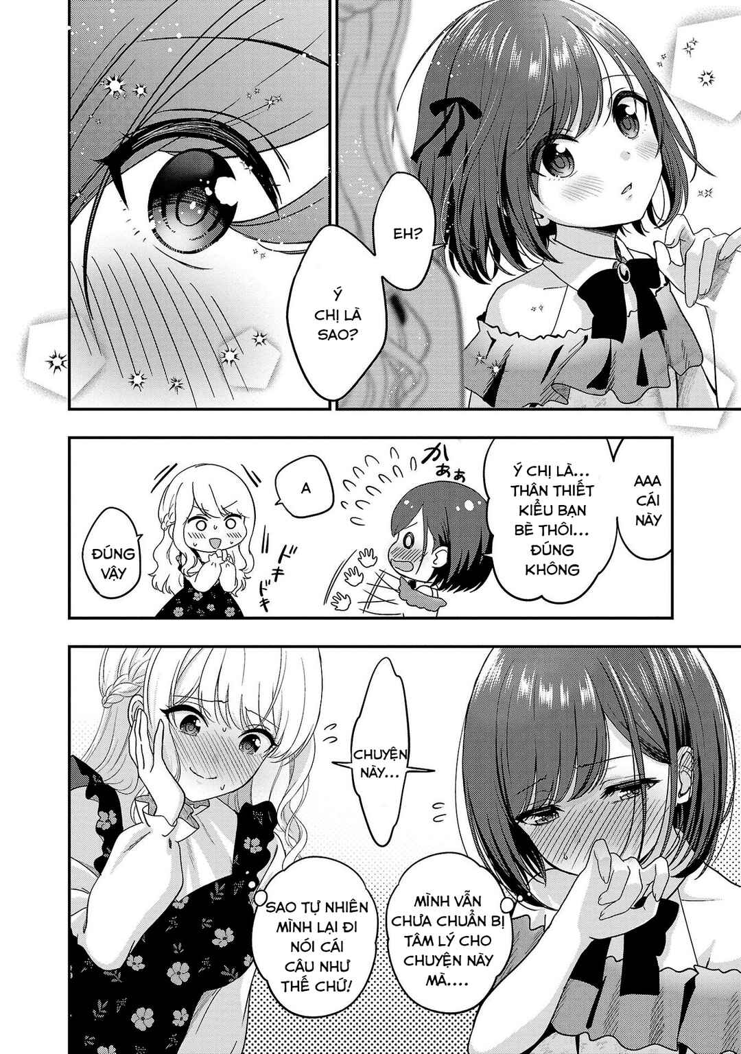 Shitsurenshita node Vtuber Hajimetara Toshiue no Onee-san ni Motemashita Chapter 23 - Page 13