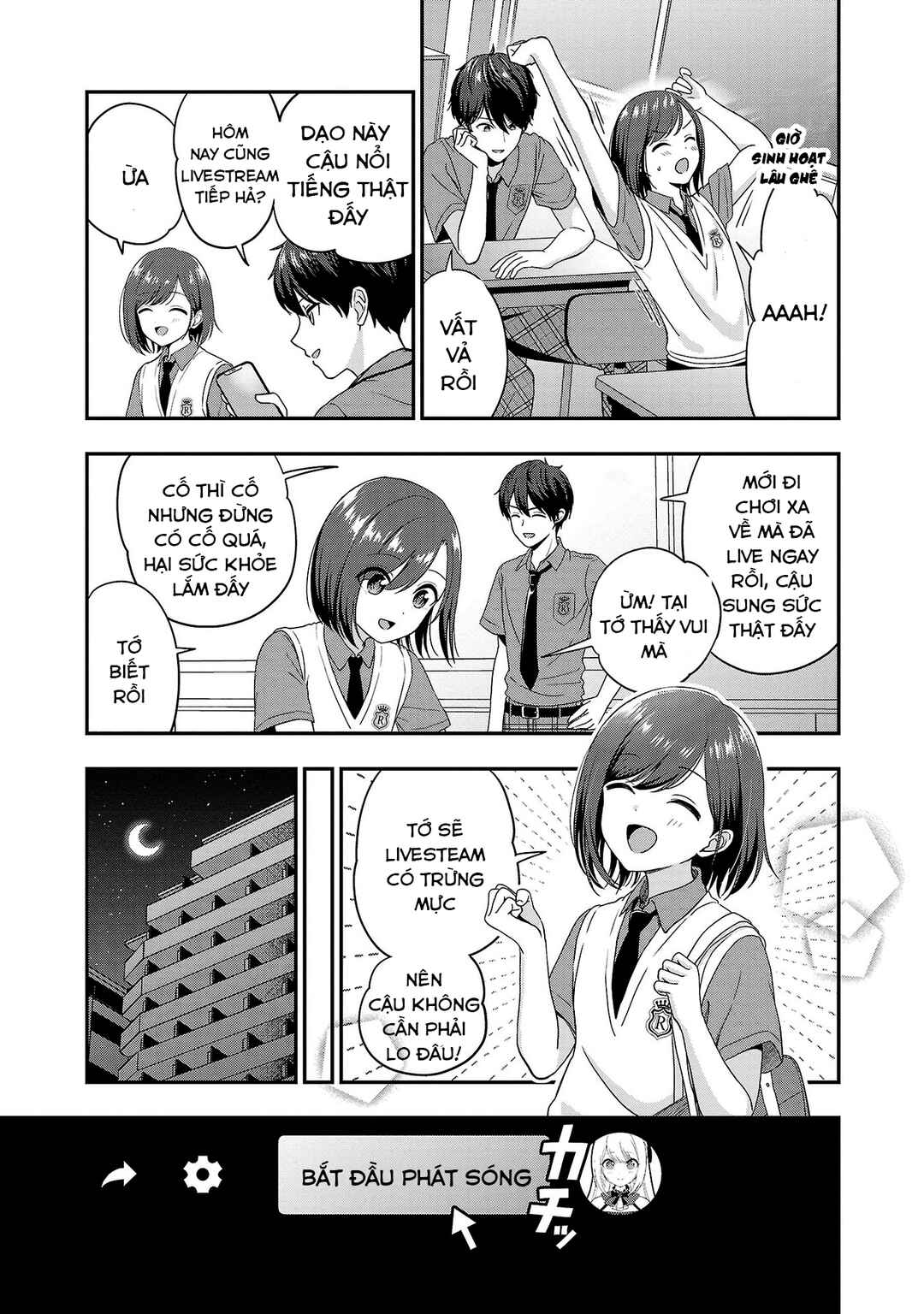 Shitsurenshita node Vtuber Hajimetara Toshiue no Onee-san ni Motemashita Chapter 23 - Page 16