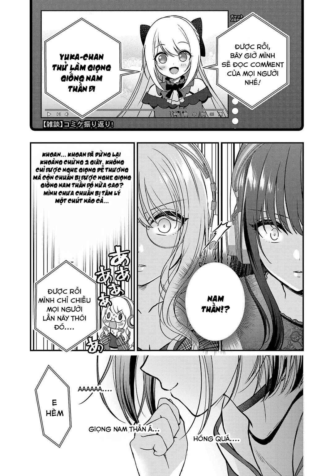 Shitsurenshita node Vtuber Hajimetara Toshiue no Onee-san ni Motemashita Chapter 23 - Page 20