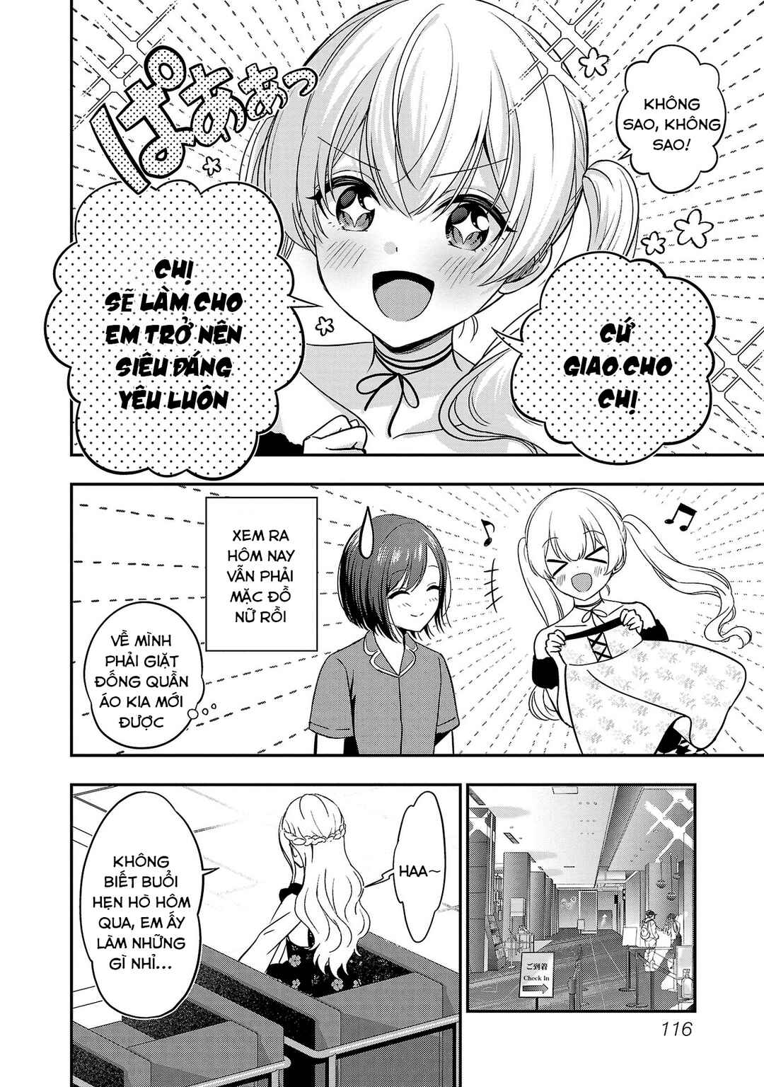 Shitsurenshita node Vtuber Hajimetara Toshiue no Onee-san ni Motemashita Chapter 23 - Page 3