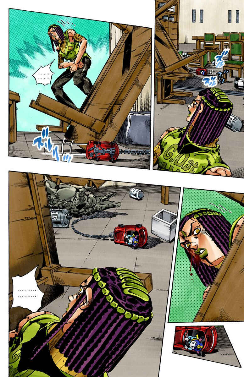 JoJo no Kimyou na Bouken: Part 6 - Stone Ocean Color-ban Chapter 53 - Page 11