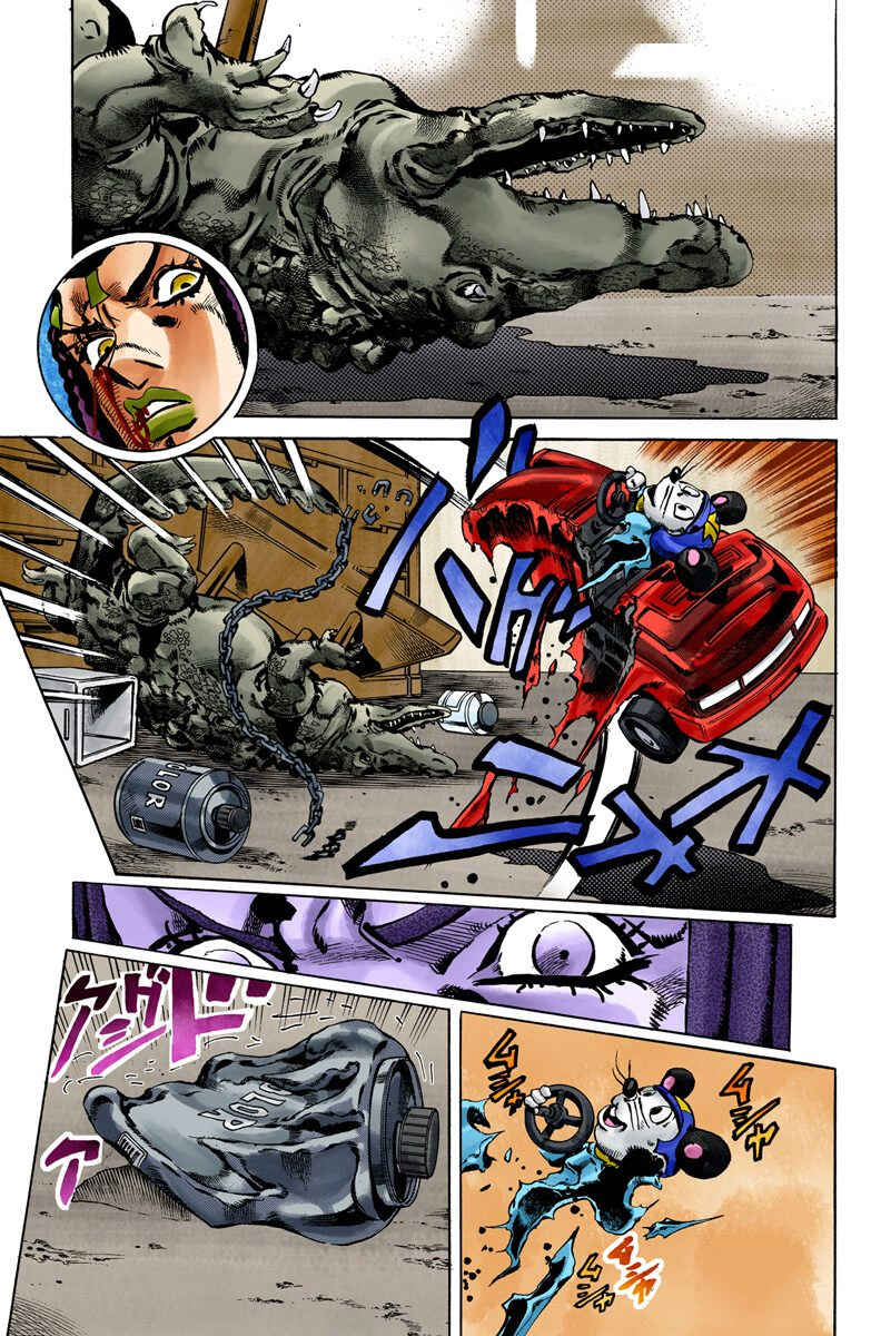 JoJo no Kimyou na Bouken: Part 6 - Stone Ocean Color-ban Chapter 53 - Page 12