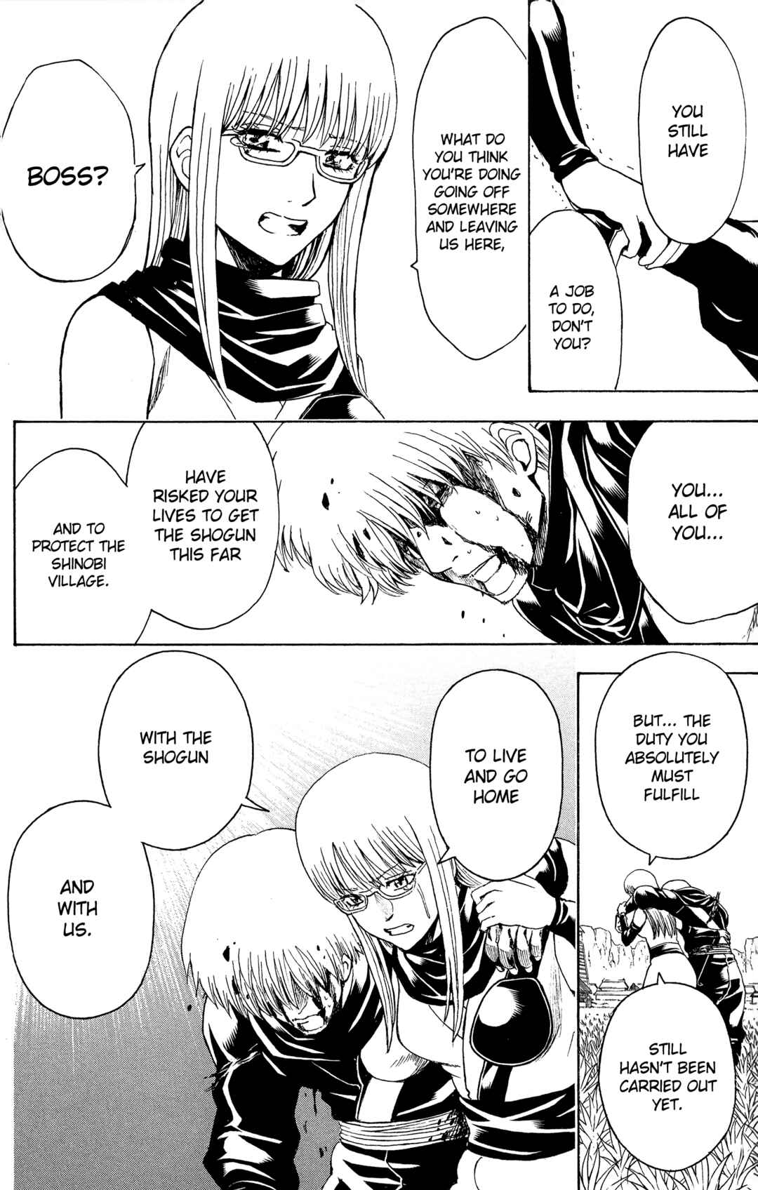 Gintama Chapter 510 - Page 12