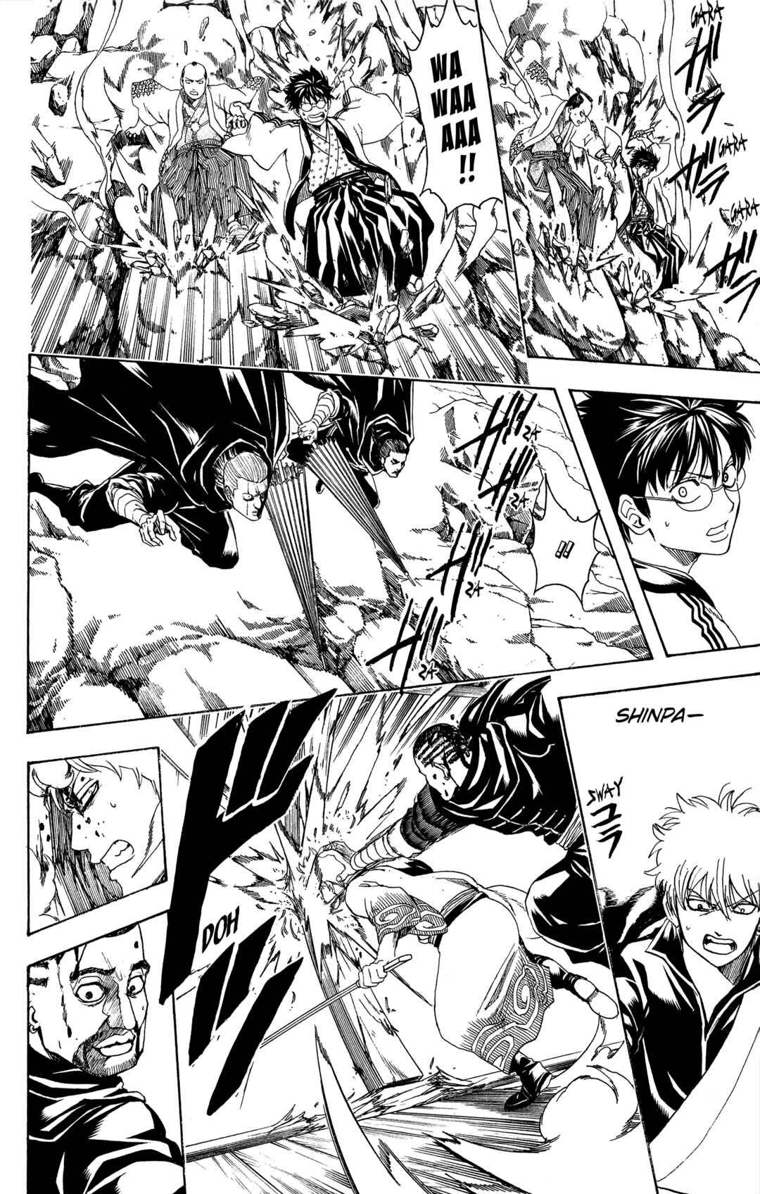 Gintama Chapter 510 - Page 16