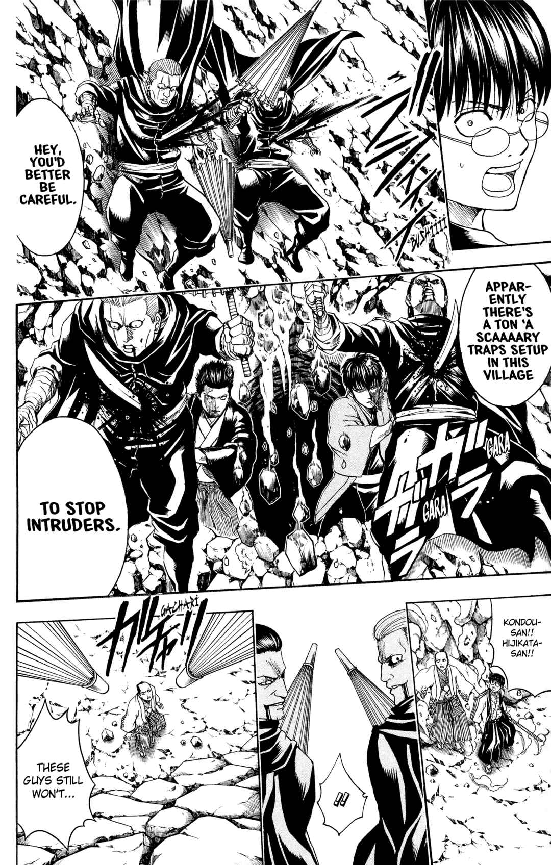 Gintama Chapter 510 - Page 18