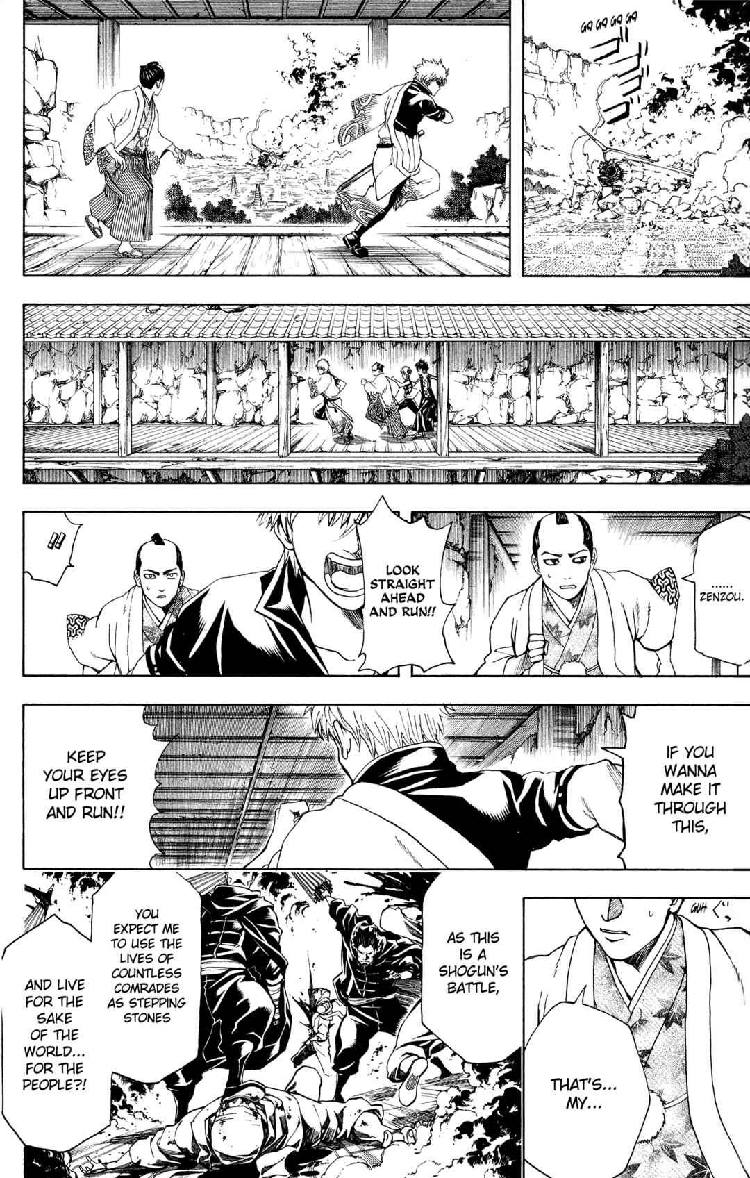 Gintama Chapter 510 - Page 6