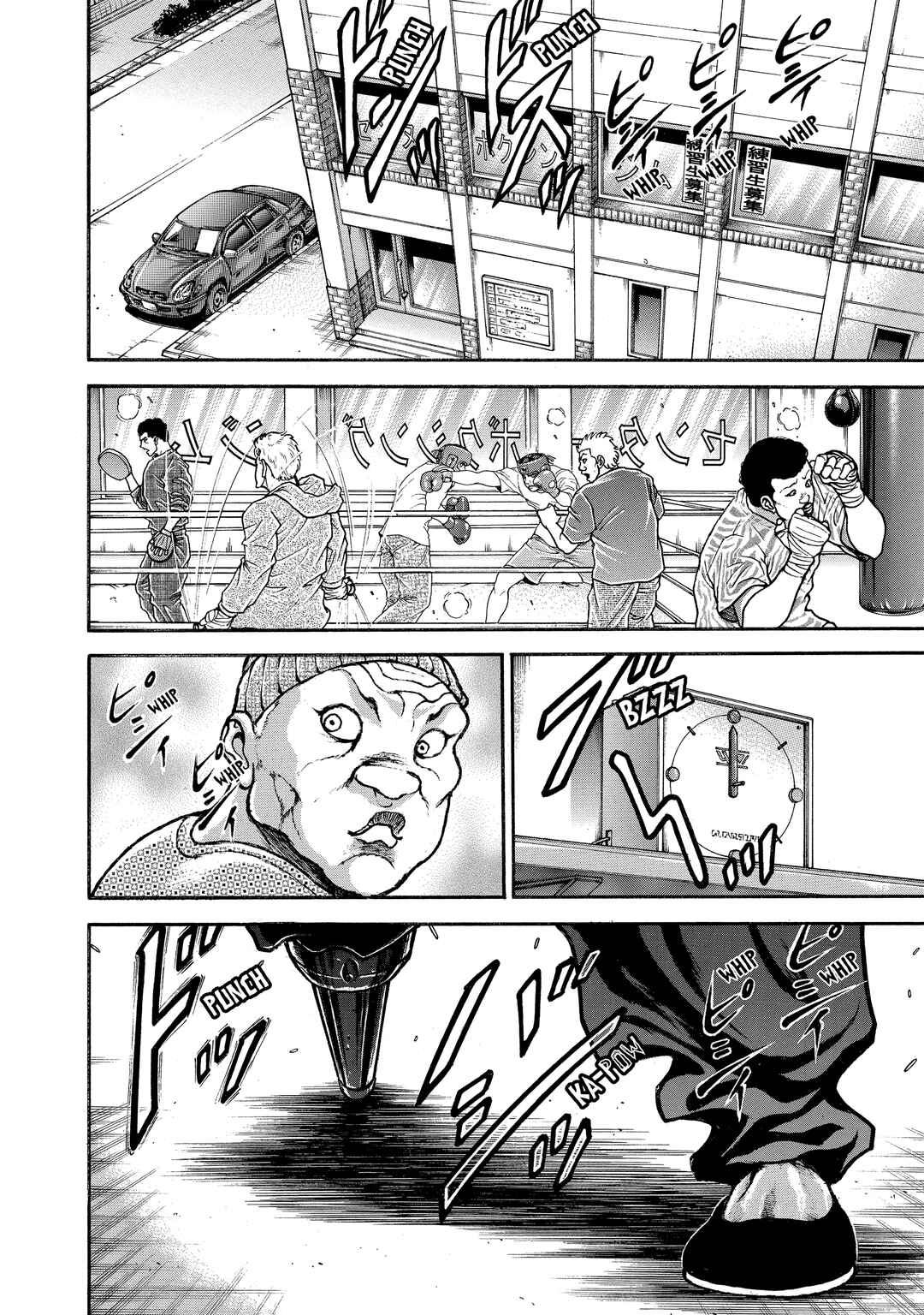 Baki Hanma - Son of Ogre (Shinsoban Release) Chapter 207 - Page 16