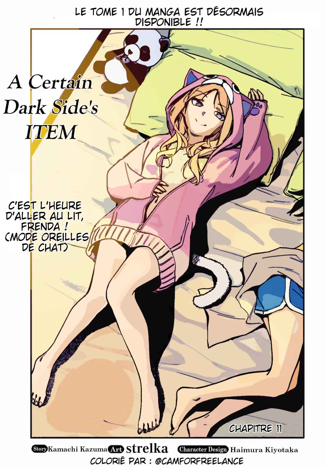 Toaru Anbu no ITEM Chapter 11 - Page 3