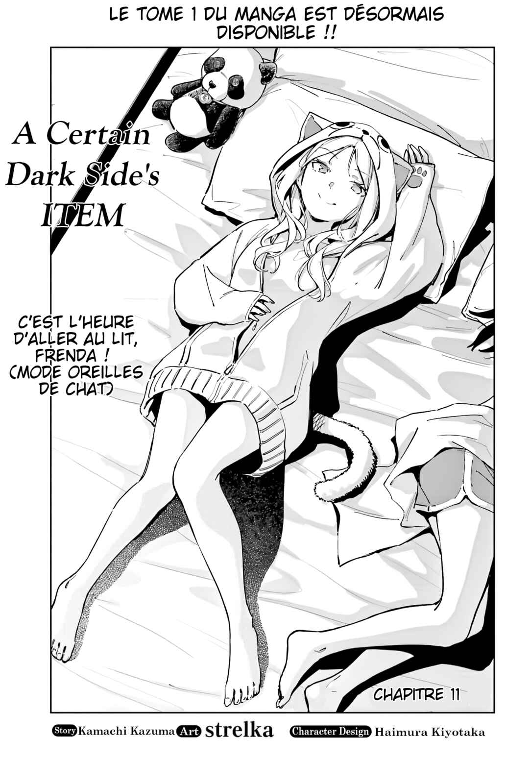 Toaru Anbu no ITEM Chapter 11 - Page 4