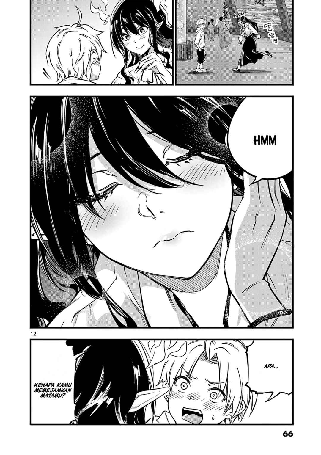Lilia · Pregnant · The · World · End Chapter 18 - Page 14