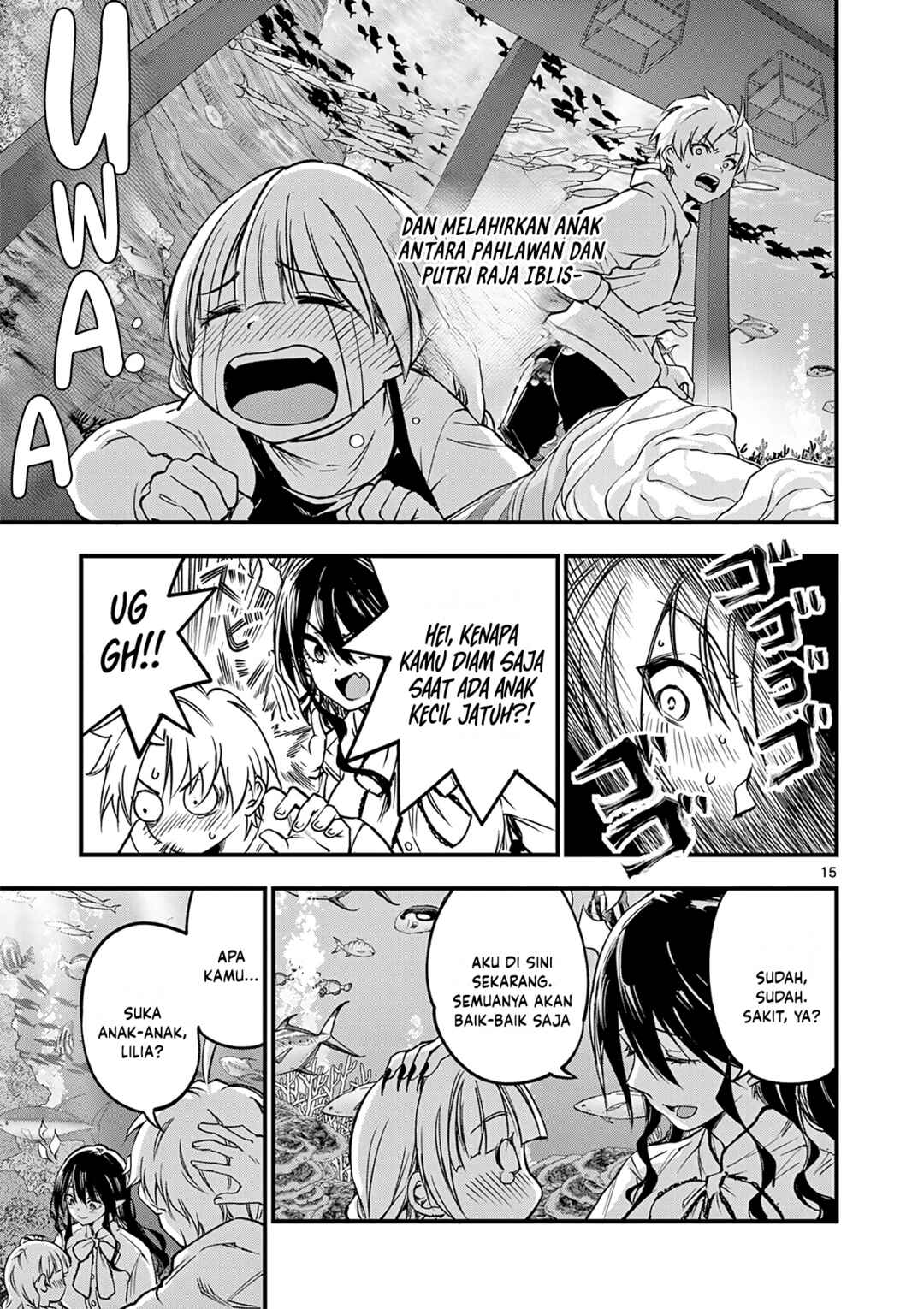 Lilia · Pregnant · The · World · End Chapter 18 - Page 17