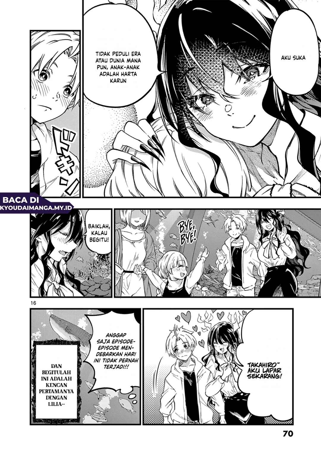 Lilia · Pregnant · The · World · End Chapter 18 - Page 18