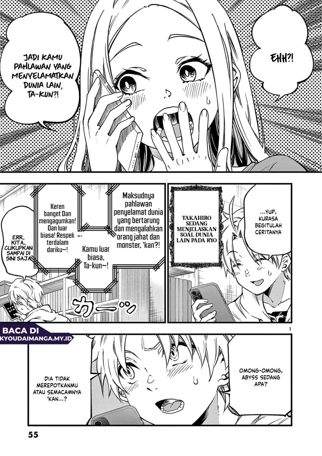Lilia · Pregnant · The · World · End Chapter 18 - Page 2