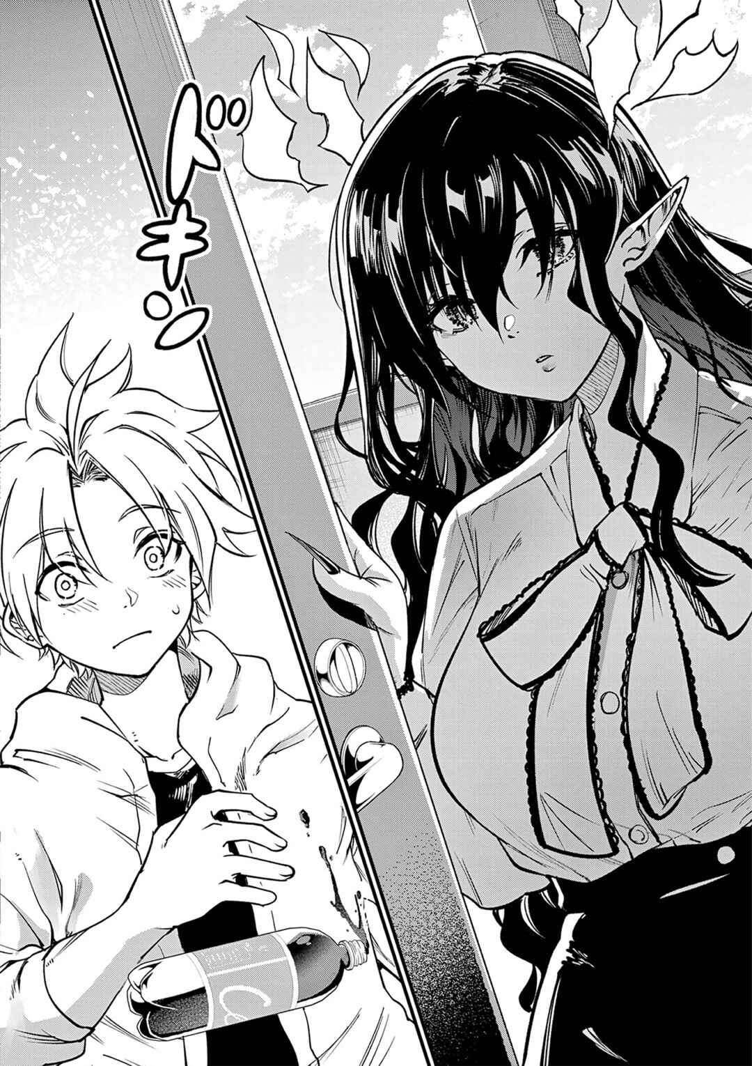Lilia · Pregnant · The · World · End Chapter 18 - Page 8