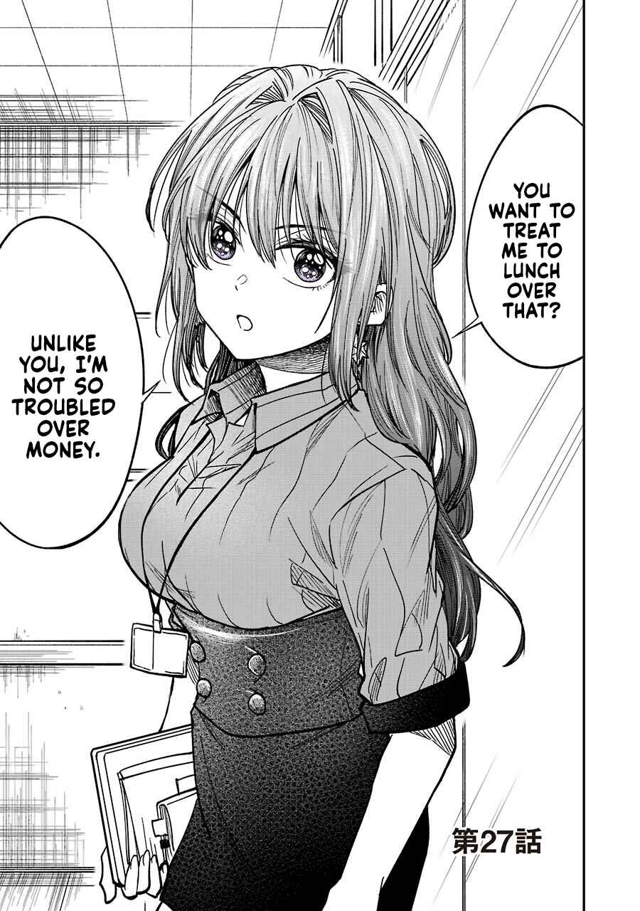 Bukiyou na Senpai. Chapter 10.3 - Page 1