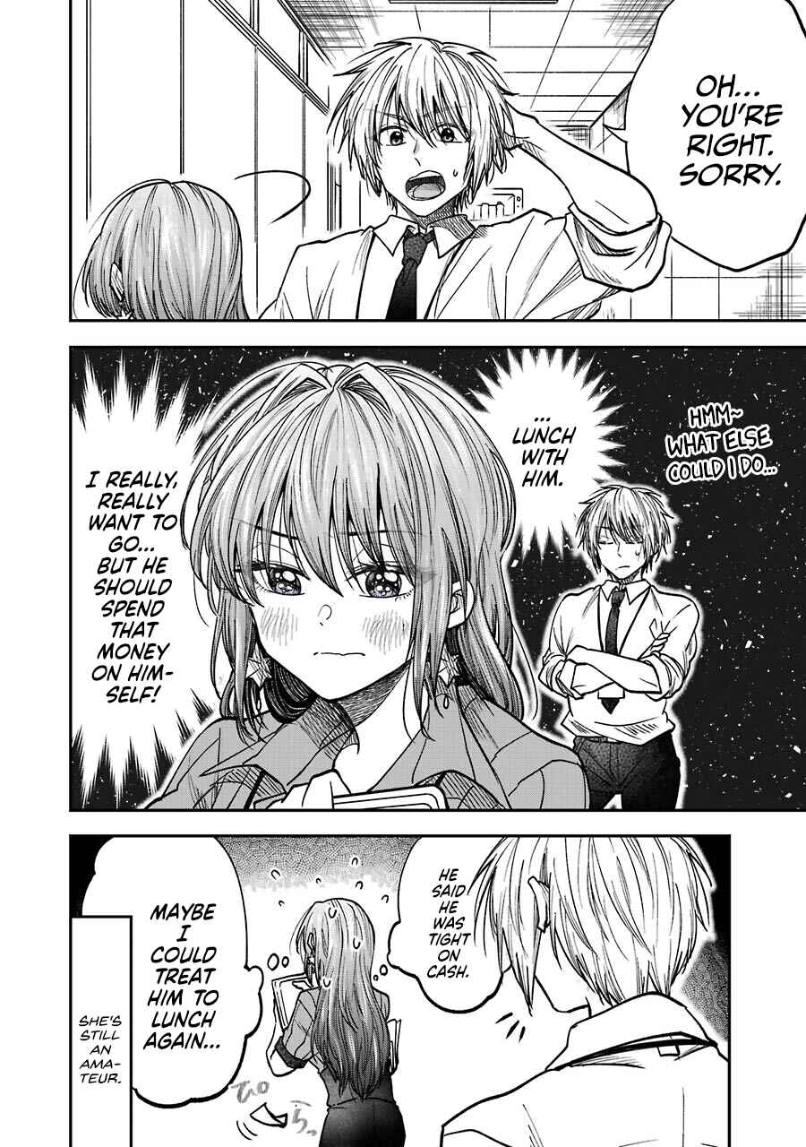 Bukiyou na Senpai. Chapter 10.3 - Page 2