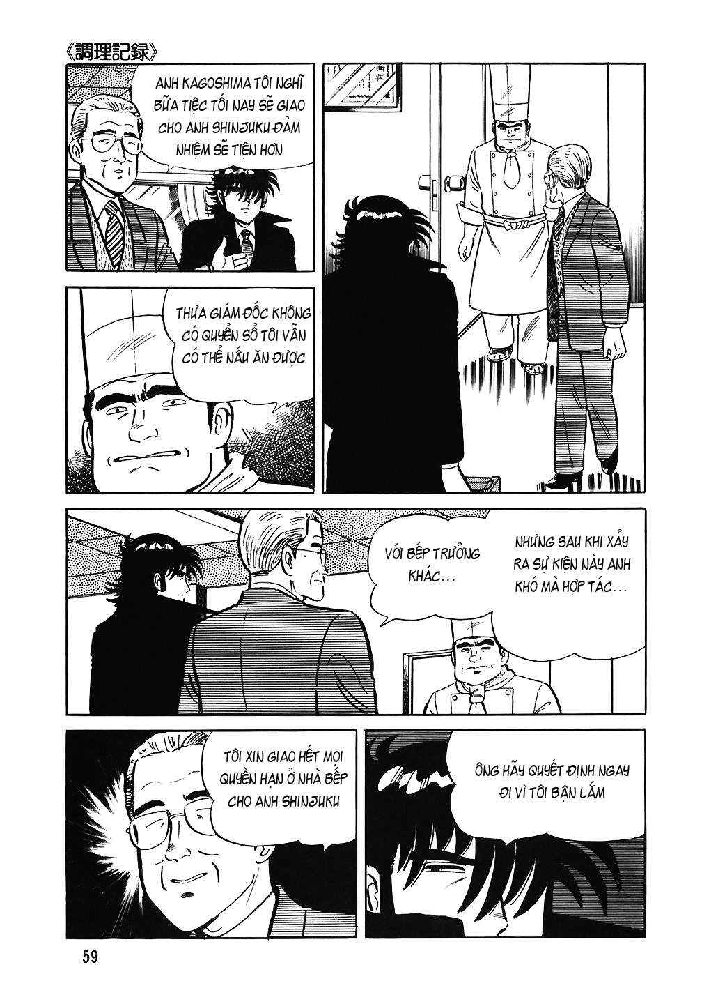 The Chef Chapter 67 - Page 10