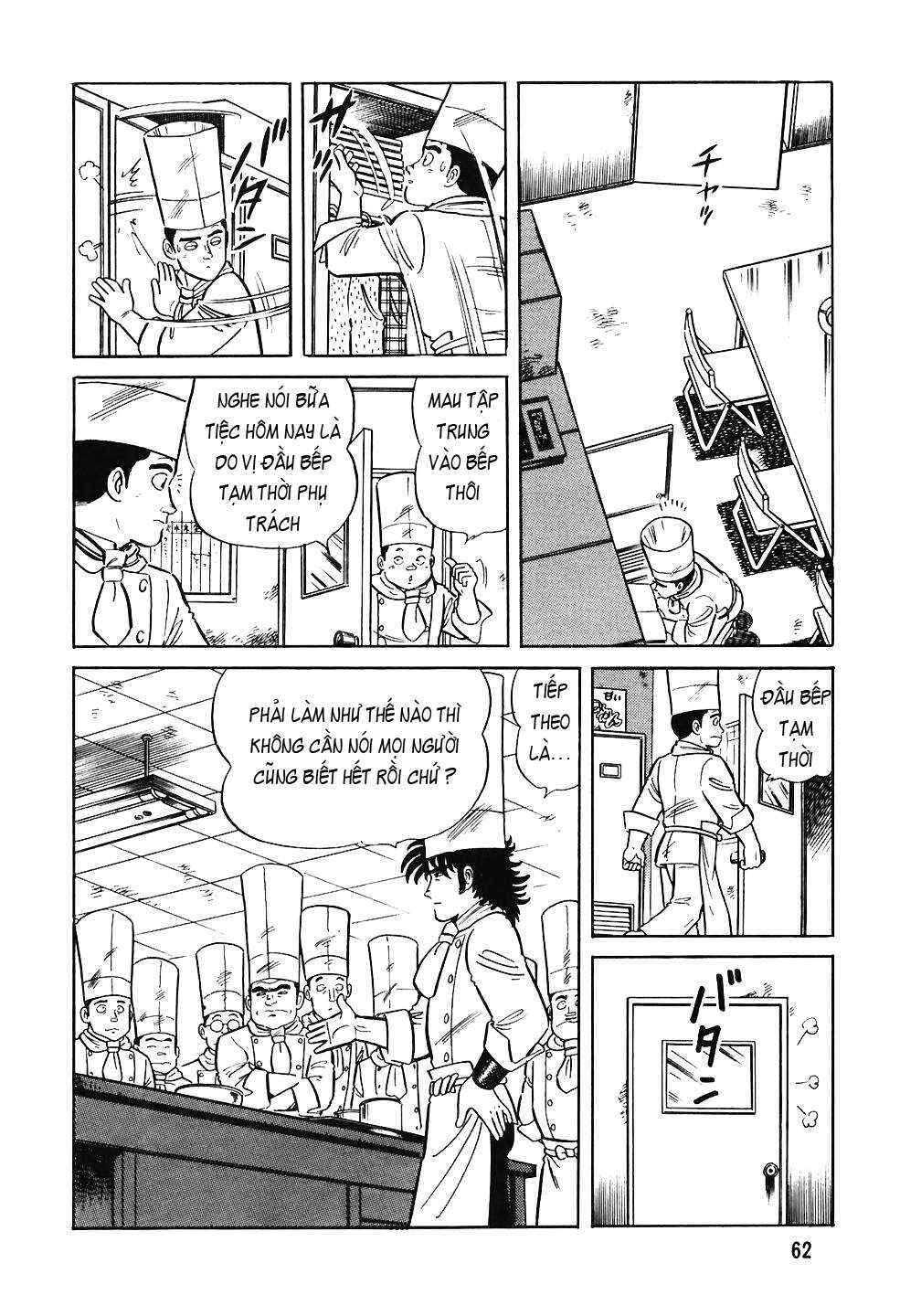 The Chef Chapter 67 - Page 13