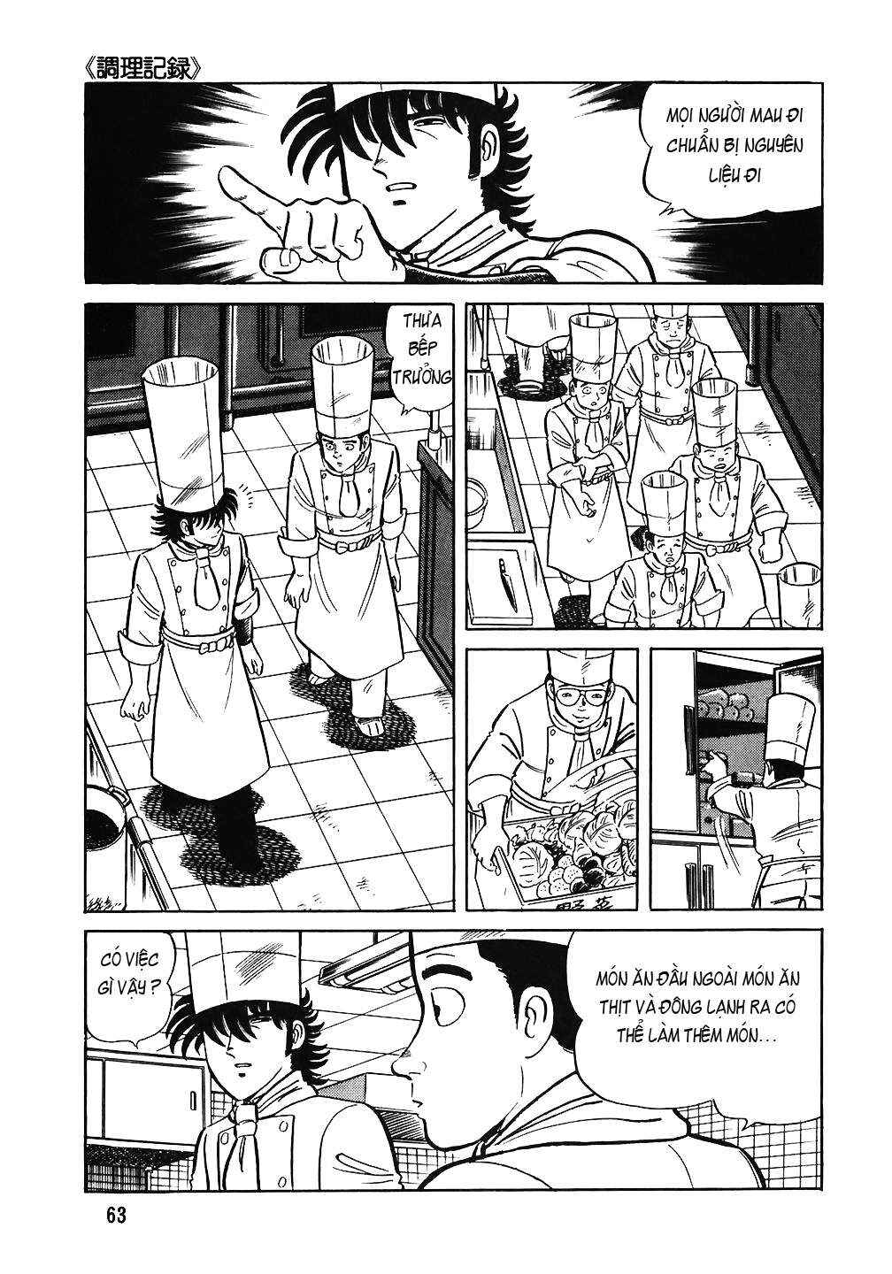 The Chef Chapter 67 - Page 14