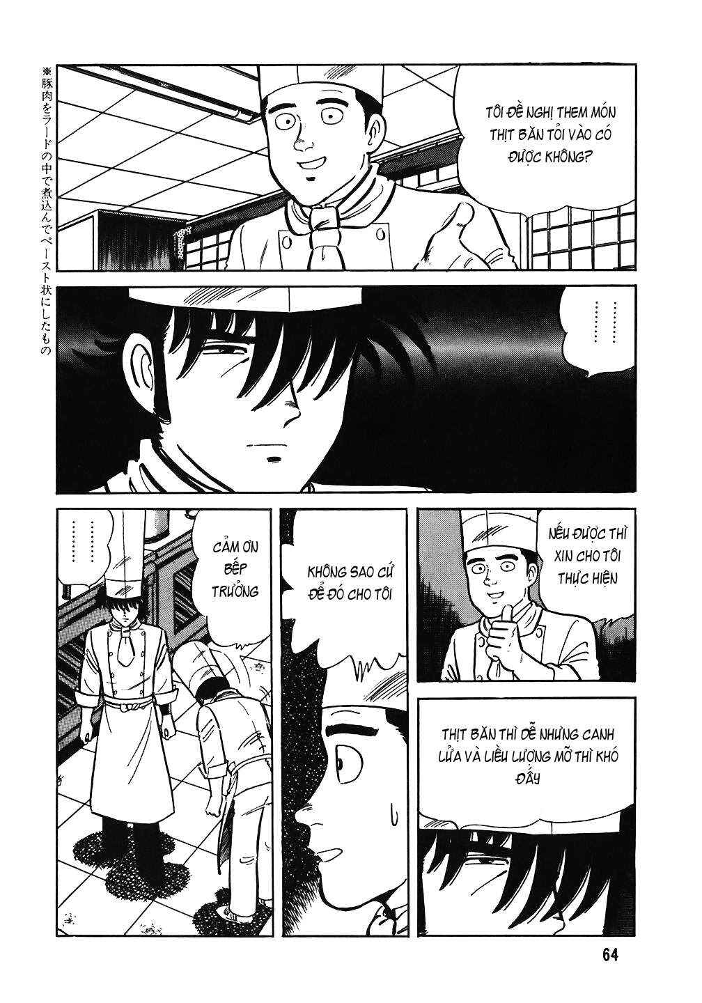 The Chef Chapter 67 - Page 15