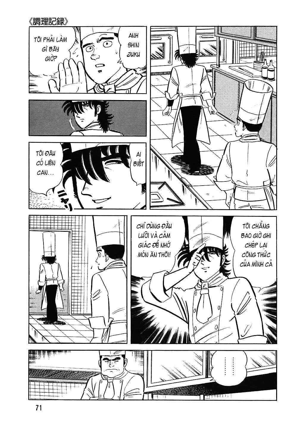 The Chef Chapter 67 - Page 22