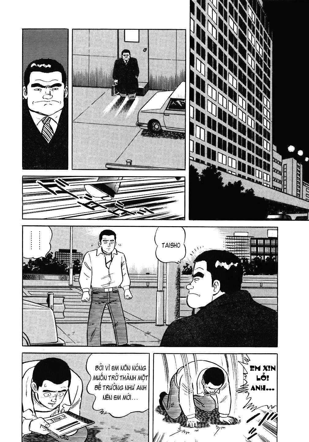 The Chef Chapter 67 - Page 23