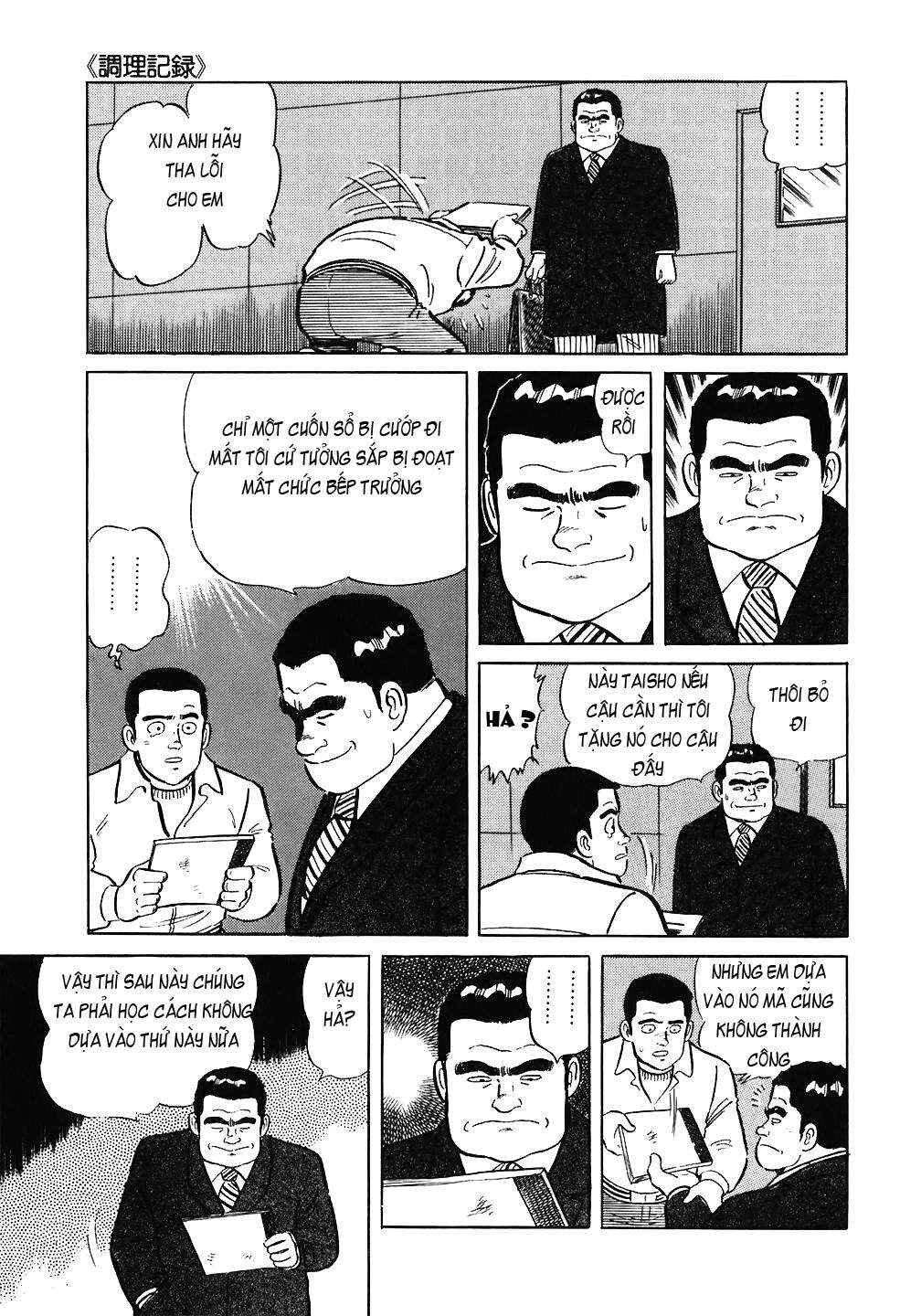 The Chef Chapter 67 - Page 24