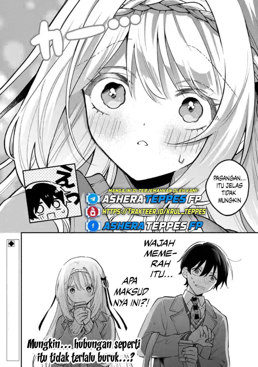 Cool na Megami-sama to Issho ni Sundara, Amayakashisugite Ponkotsu ni Shiteshimatta Ken ni tsuite Chapter 10 - Page 23