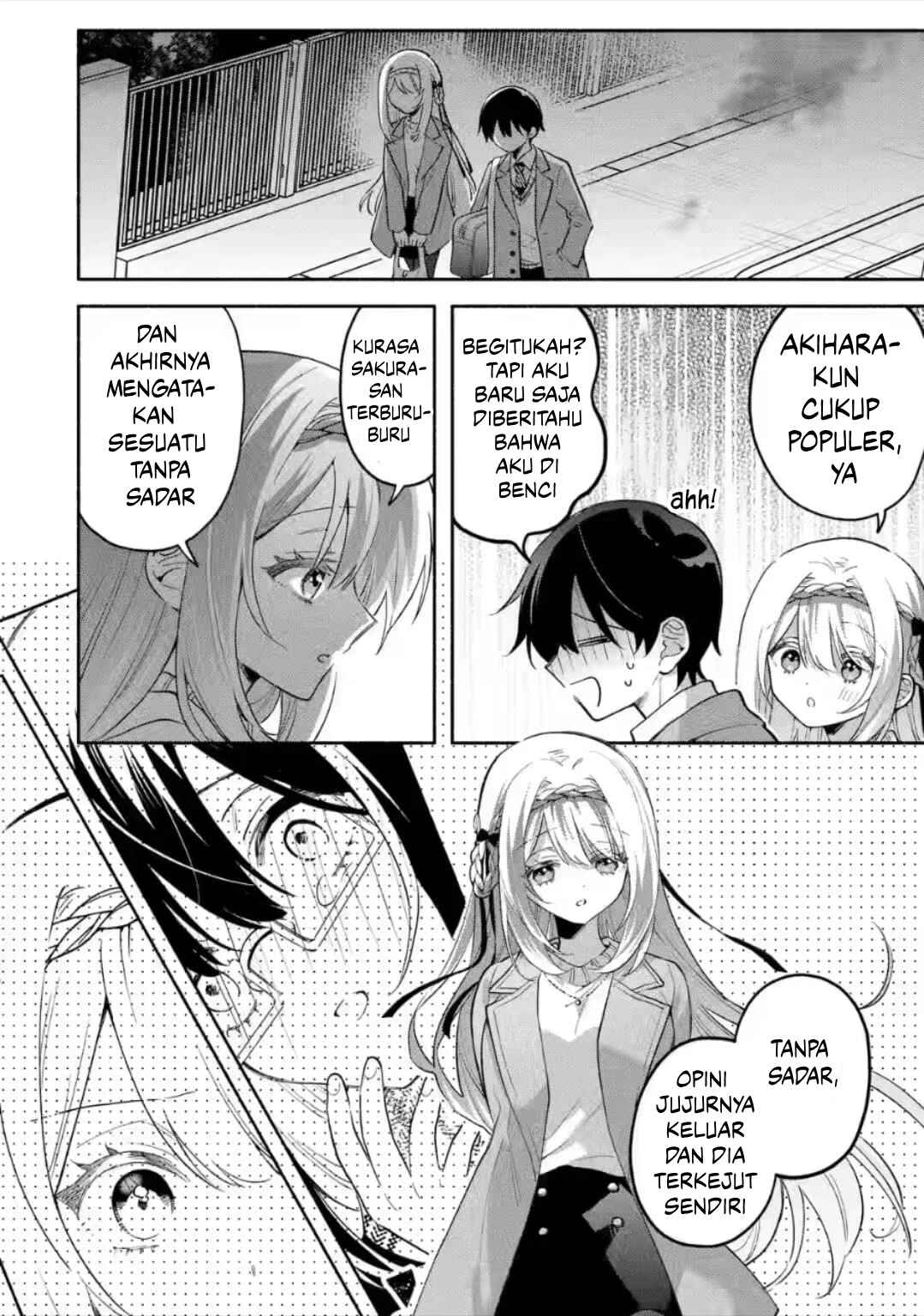 Cool na Megami-sama to Issho ni Sundara, Amayakashisugite Ponkotsu ni Shiteshimatta Ken ni tsuite Chapter 10 - Page 5