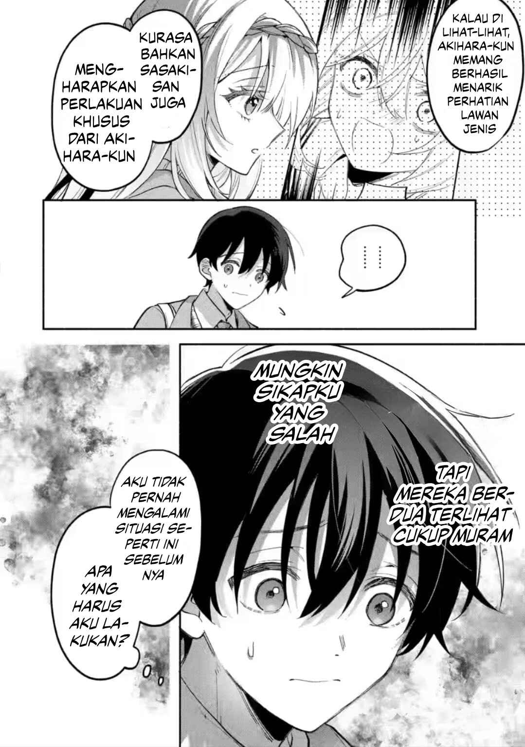 Cool na Megami-sama to Issho ni Sundara, Amayakashisugite Ponkotsu ni Shiteshimatta Ken ni tsuite Chapter 10 - Page 7