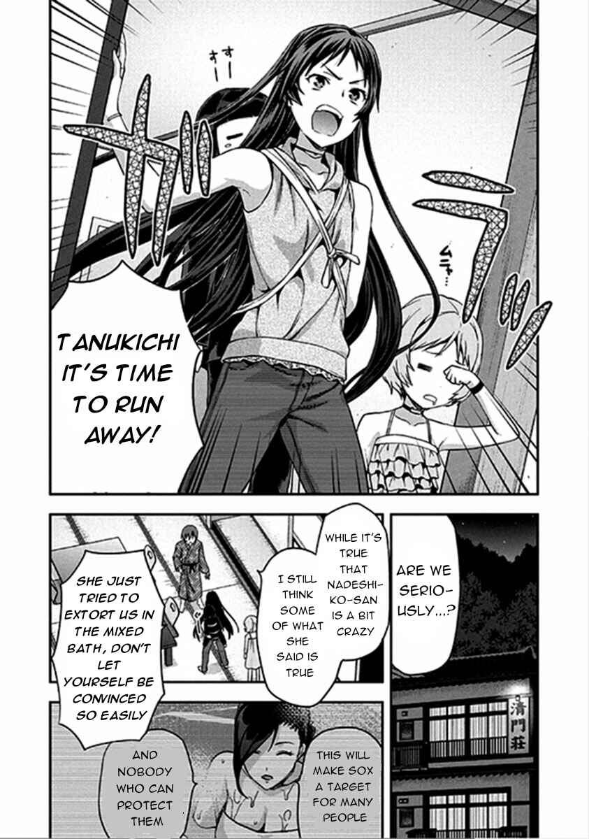 Shimoneta to Iu Gainen ga Sonzai Shinai Taikutsu na Sekai - Man●hen Chapter 14 - Page 1