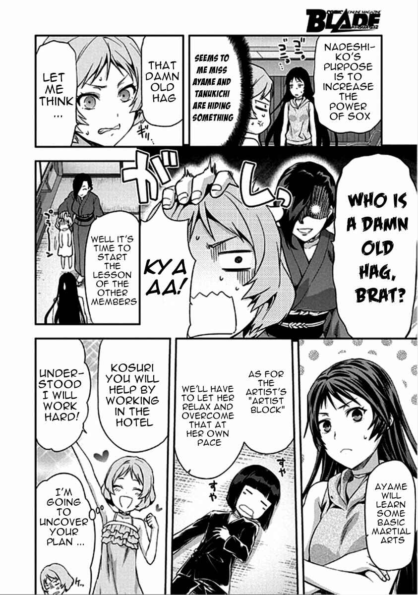 Shimoneta to Iu Gainen ga Sonzai Shinai Taikutsu na Sekai - Man●hen Chapter 14 - Page 13