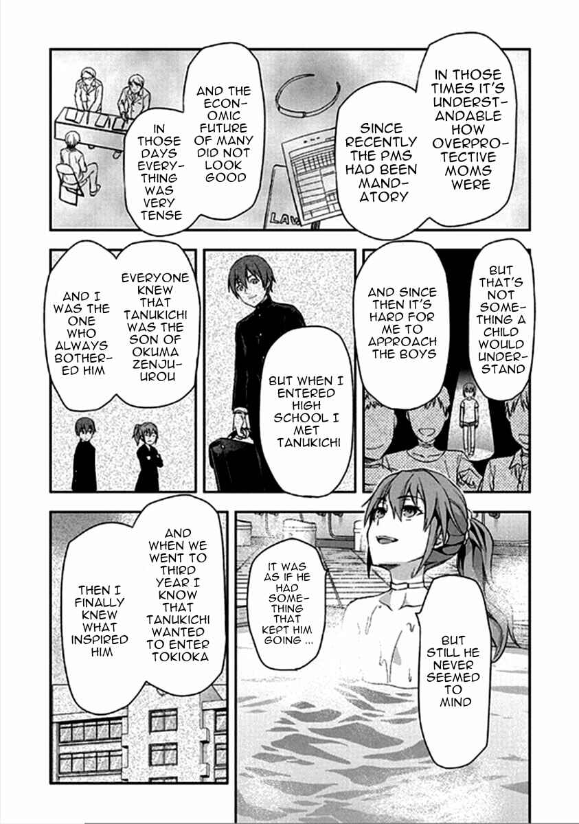 Shimoneta to Iu Gainen ga Sonzai Shinai Taikutsu na Sekai - Man●hen Chapter 14 - Page 22