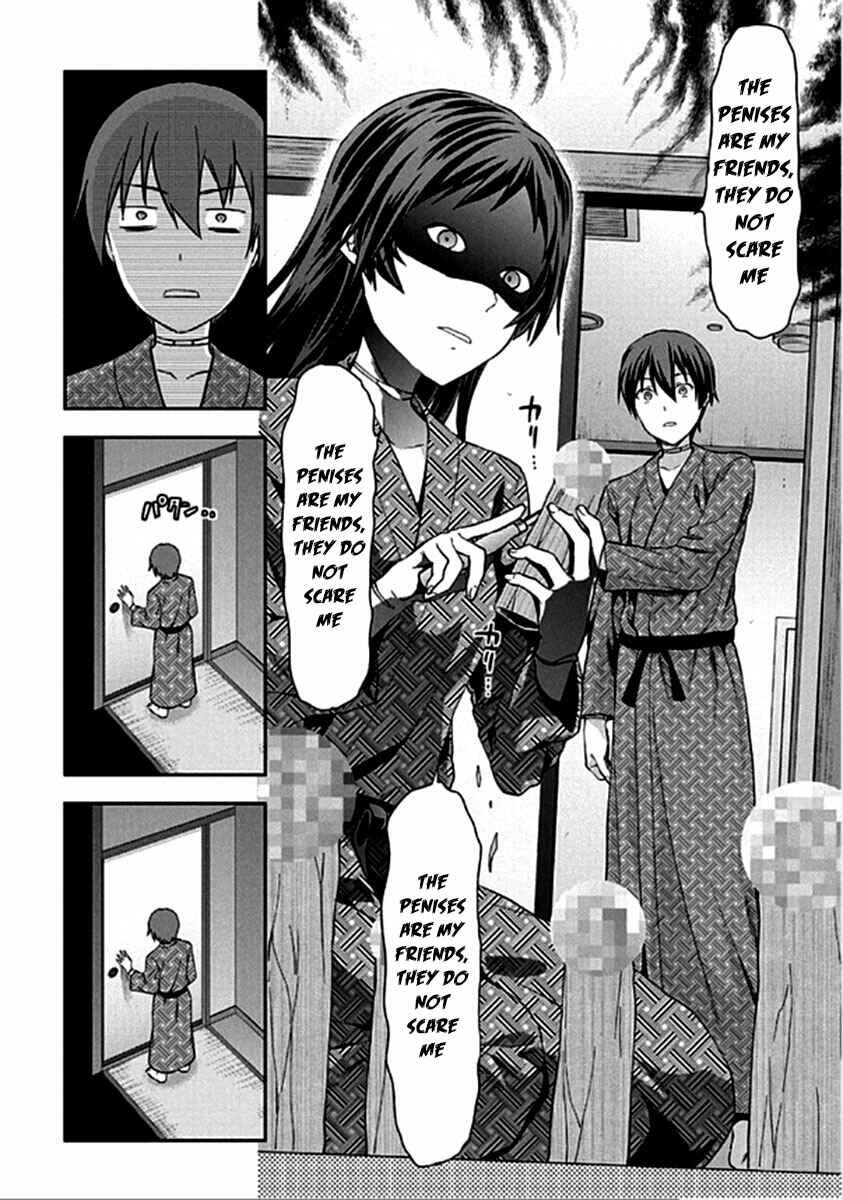 Shimoneta to Iu Gainen ga Sonzai Shinai Taikutsu na Sekai - Man●hen Chapter 14 - Page 27