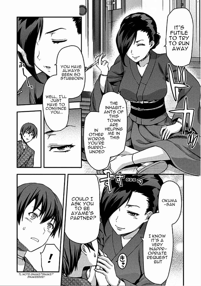 Shimoneta to Iu Gainen ga Sonzai Shinai Taikutsu na Sekai - Man●hen Chapter 14 - Page 3