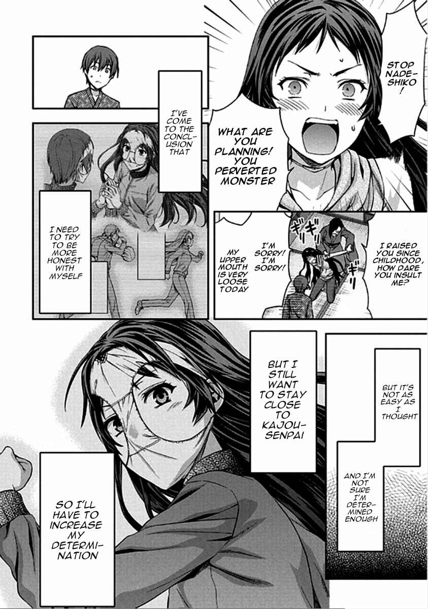 Shimoneta to Iu Gainen ga Sonzai Shinai Taikutsu na Sekai - Man●hen Chapter 14 - Page 5