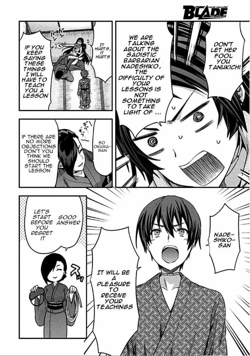 Shimoneta to Iu Gainen ga Sonzai Shinai Taikutsu na Sekai - Man●hen Chapter 14 - Page 7