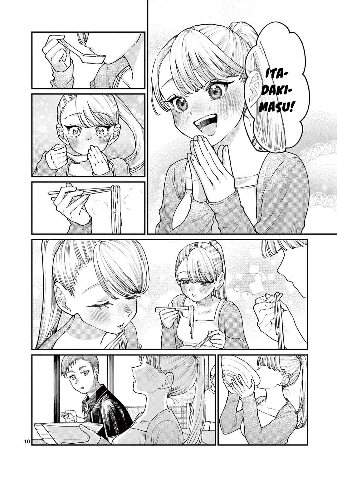 Wakaba-san Chi no Aoi Koi Chapter 22 - Page 10