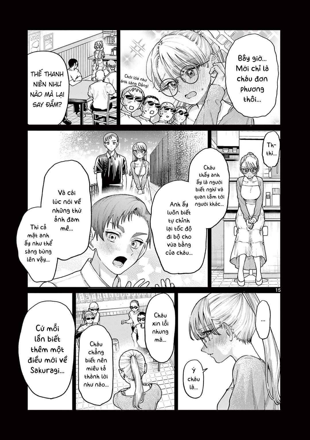Wakaba-san Chi no Aoi Koi Chapter 22 - Page 15