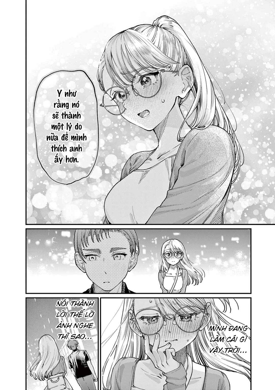 Wakaba-san Chi no Aoi Koi Chapter 22 - Page 16